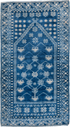 Antique Belouch Area Rug (2' x 4')